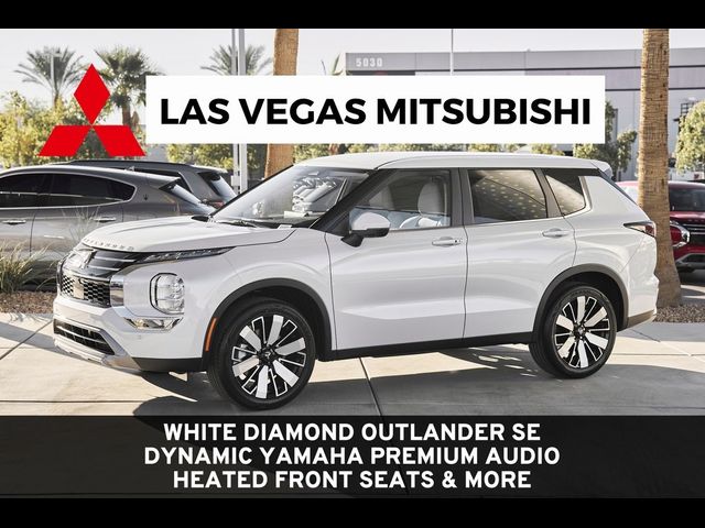 2025 Mitsubishi Outlander SE