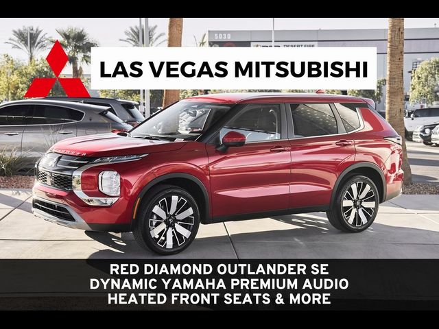 2025 Mitsubishi Outlander SE