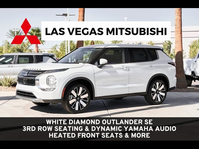 2025 Mitsubishi Outlander SE