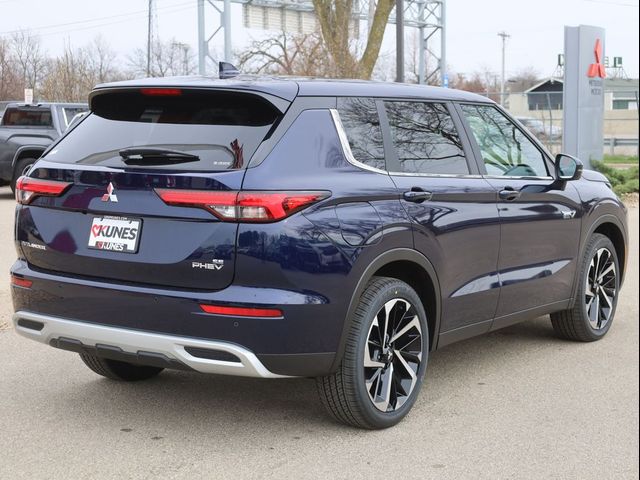 2025 Mitsubishi Outlander Plug-In Hybrid SE