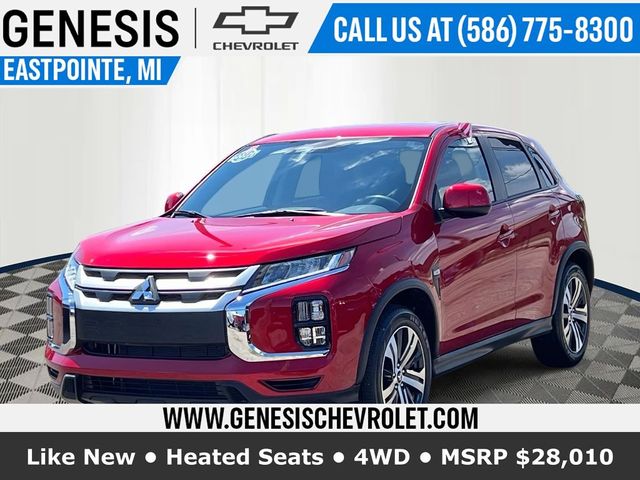 2025 Mitsubishi Outlander Sport SE