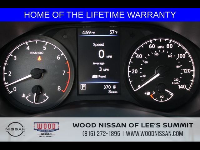 2025 Nissan Altima S