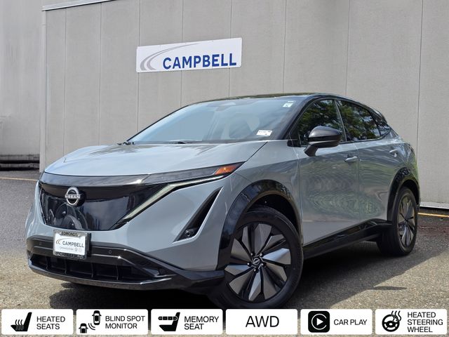 2025 Nissan ARIYA ENGAGE