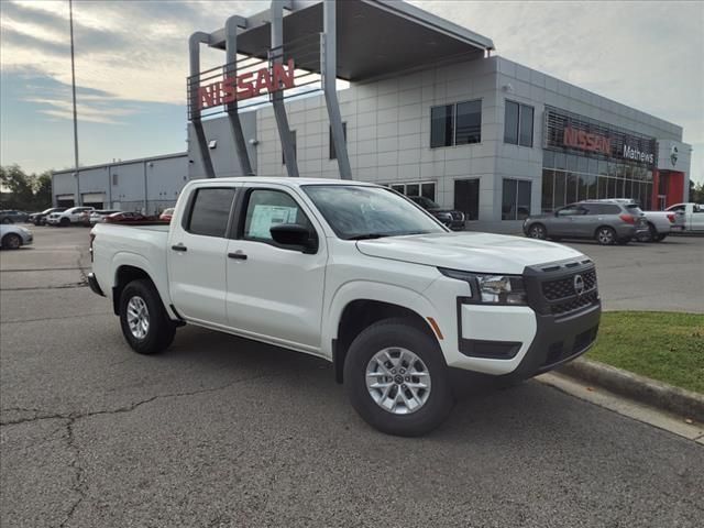 2025 Nissan Frontier S