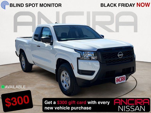 2025 Nissan Frontier S