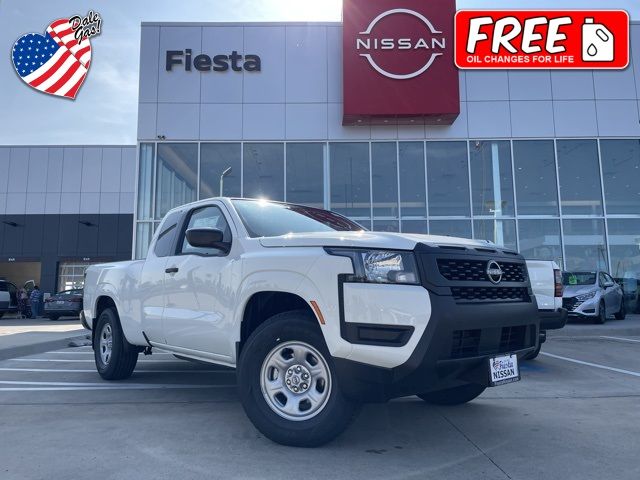 2025 Nissan Frontier S