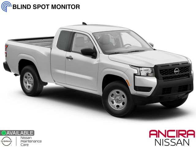 2025 Nissan Frontier S