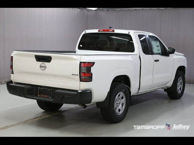 2025 Nissan Frontier S