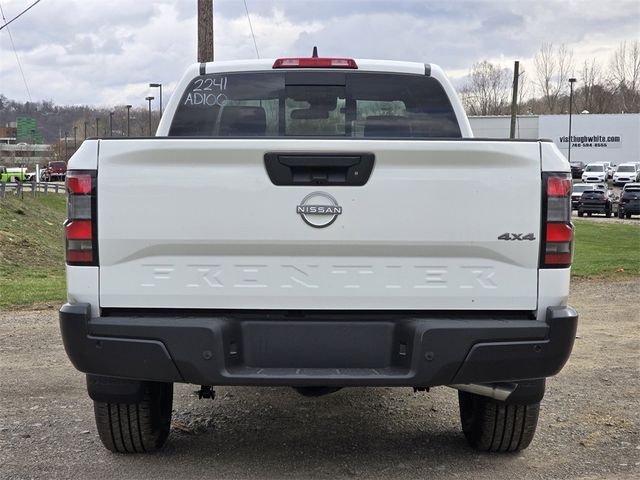 2025 Nissan Frontier S
