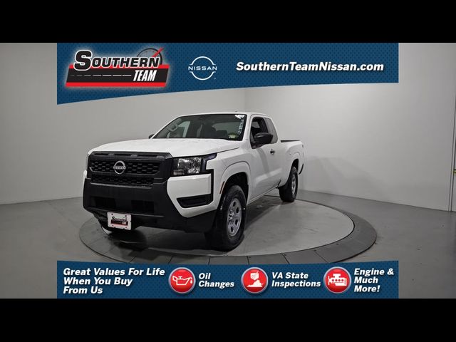 2025 Nissan Frontier S