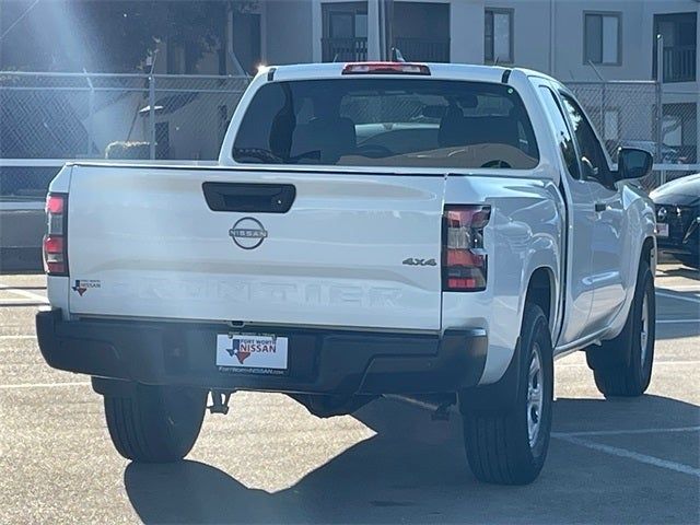 2025 Nissan Frontier S