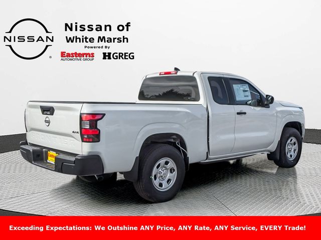 2025 Nissan Frontier S