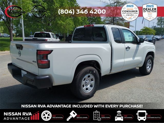 2025 Nissan Frontier S