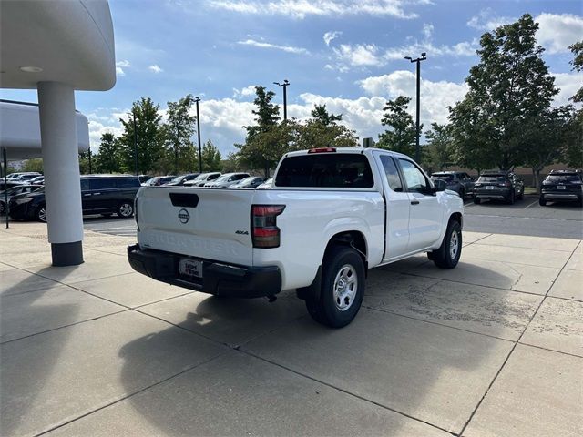 2025 Nissan Frontier S