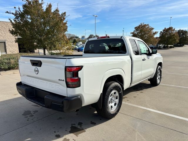 2025 Nissan Frontier S