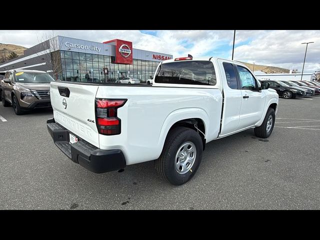 2025 Nissan Frontier S