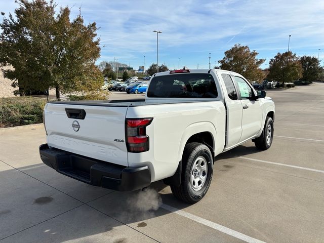 2025 Nissan Frontier S