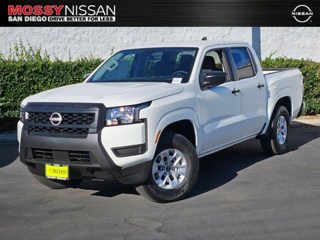 2025 Nissan Frontier S