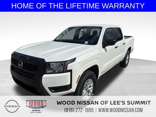 2025 Nissan Frontier S