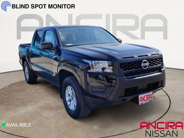 2025 Nissan Frontier S