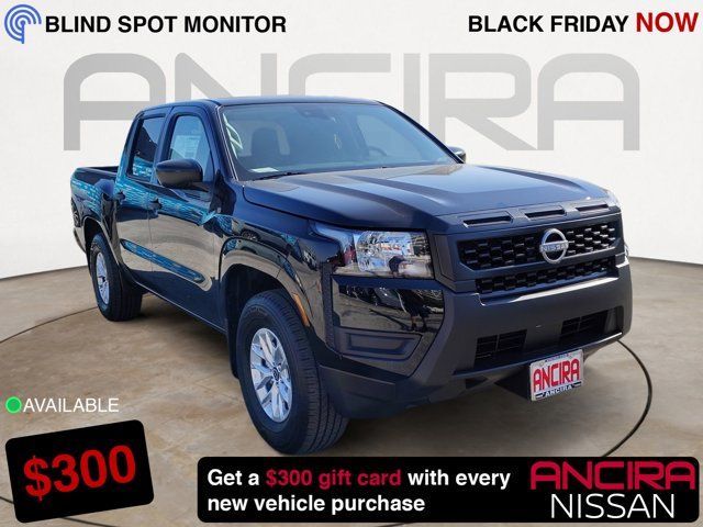 2025 Nissan Frontier S