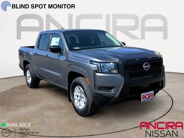 2025 Nissan Frontier S