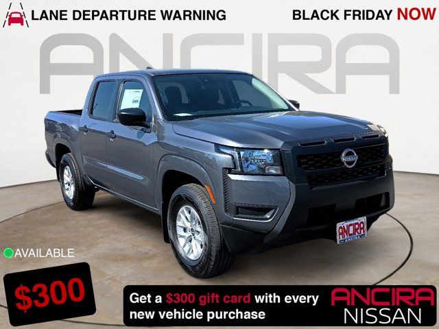 2025 Nissan Frontier S