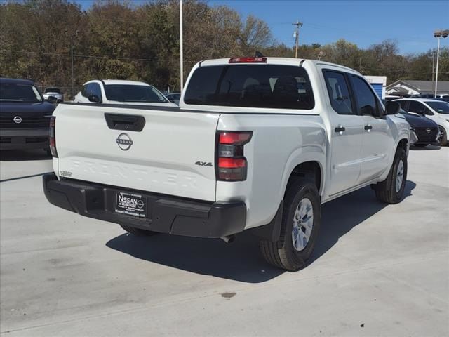 2025 Nissan Frontier S