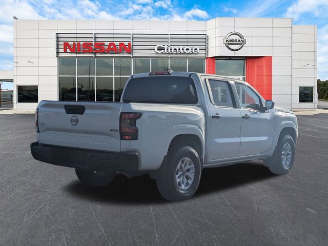 2025 Nissan Frontier S