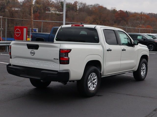 2025 Nissan Frontier S