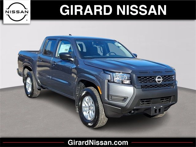 2025 Nissan Frontier S