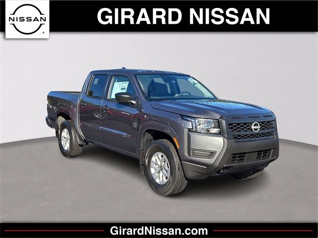 2025 Nissan Frontier S