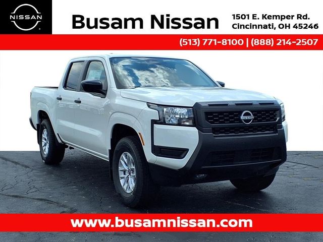2025 Nissan Frontier S