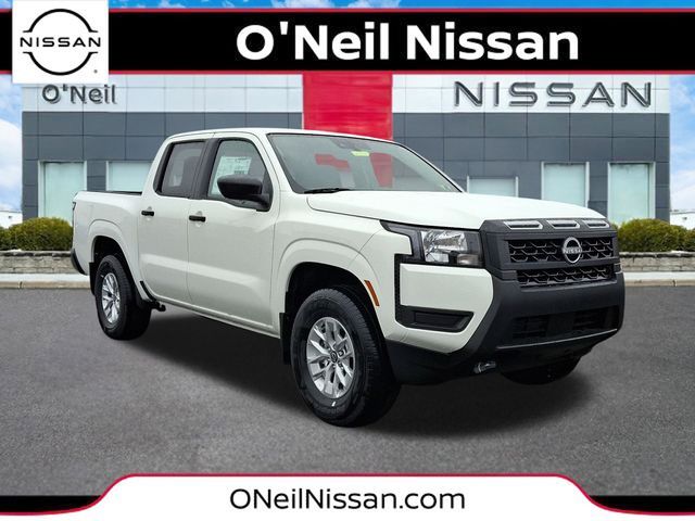 2025 Nissan Frontier S