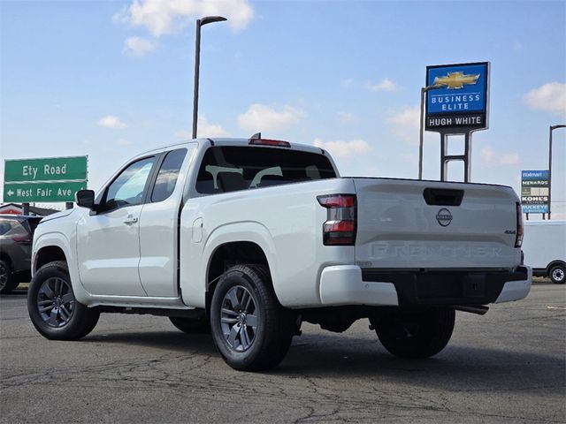 2025 Nissan Frontier SV