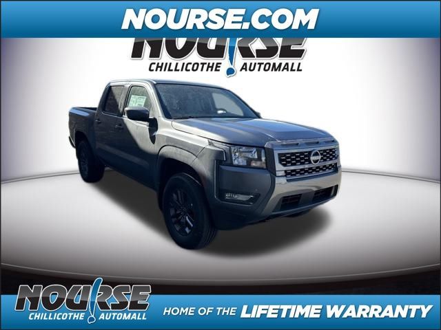 2025 Nissan Frontier SV