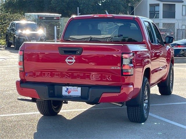 2025 Nissan Frontier SV