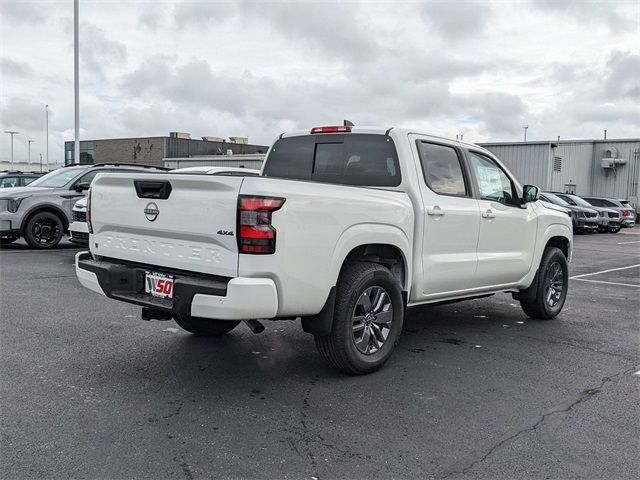 2025 Nissan Frontier SV