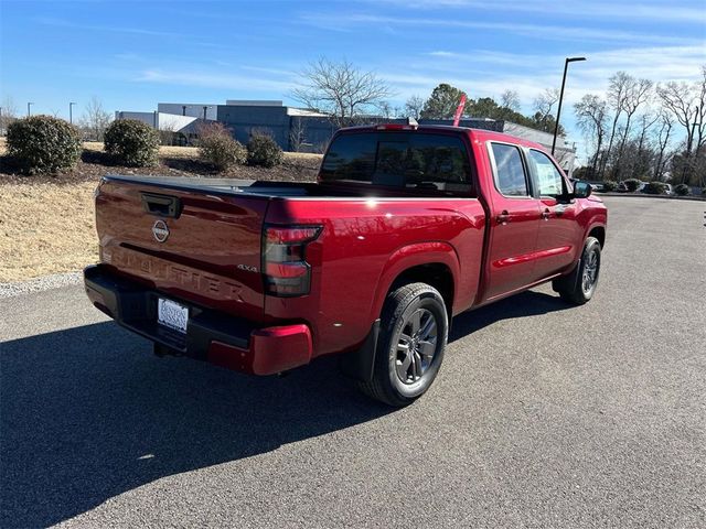 2025 Nissan Frontier SV