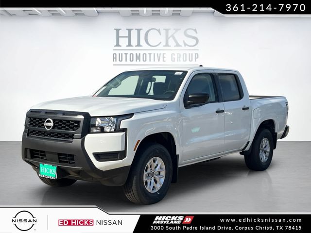 2025 Nissan Frontier S