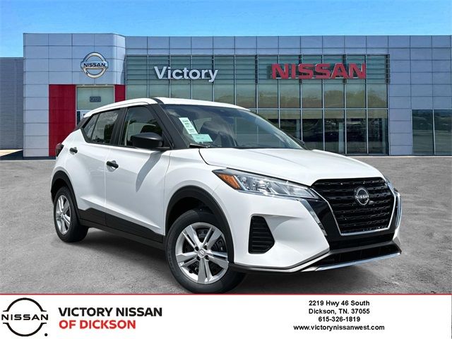 2025 Nissan Kicks Play S