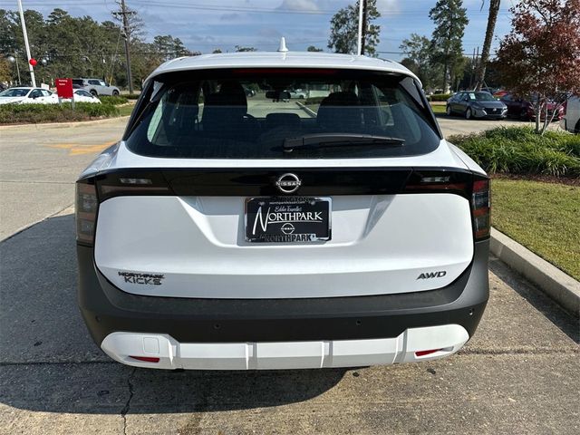 2025 Nissan Kicks S