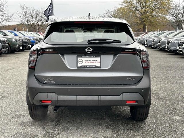 2025 Nissan Kicks S