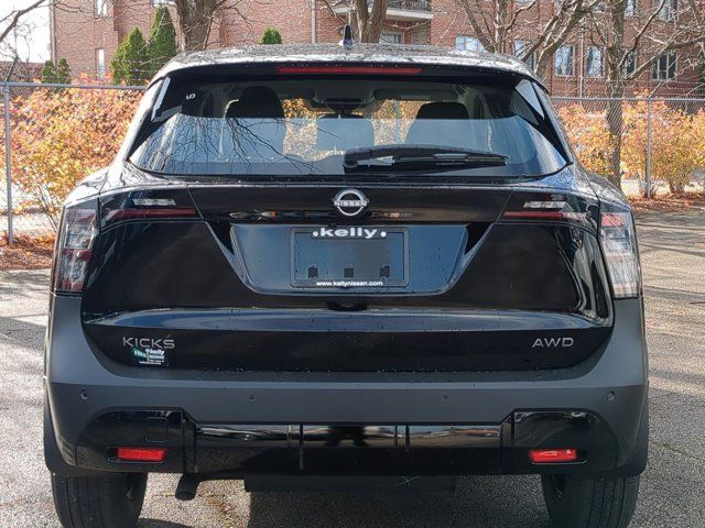 2025 Nissan Kicks S