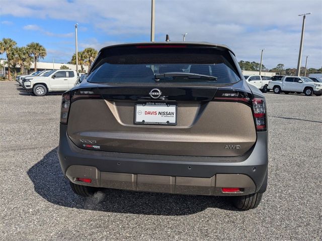 2025 Nissan Kicks S