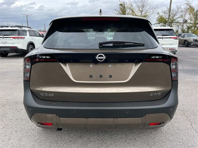 2025 Nissan Kicks S