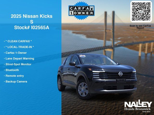 2025 Nissan Kicks S