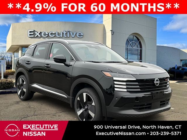 2025 Nissan Kicks SR