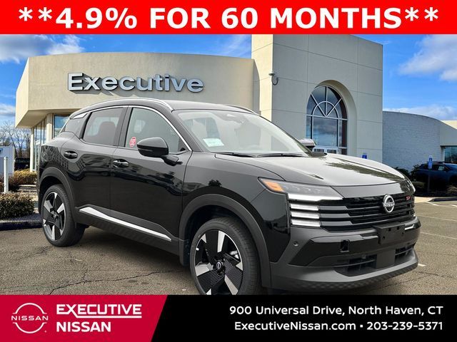 2025 Nissan Kicks SR