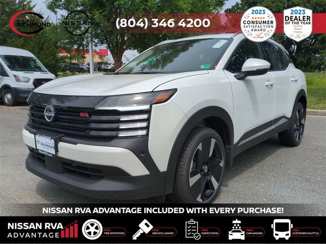 2025 Nissan Kicks SR